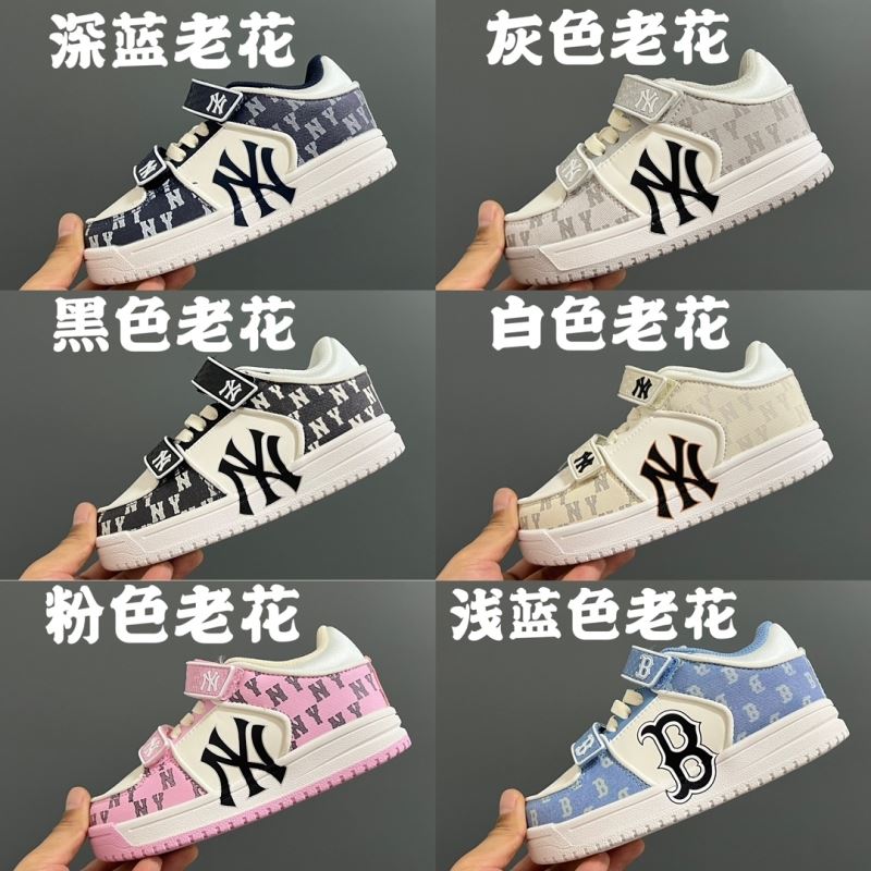 MLB SHOES